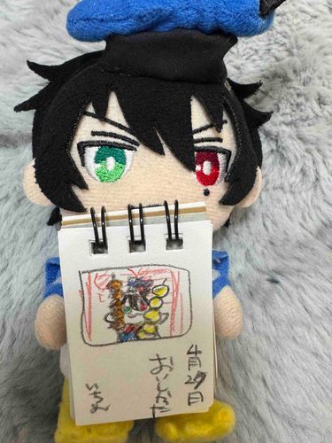 お団子美味しかったぬ