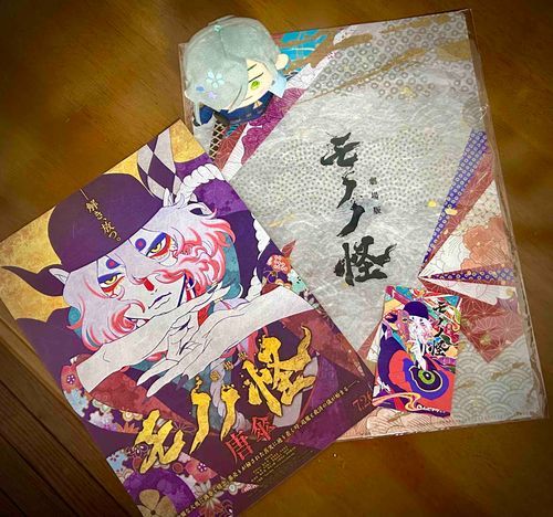 お買い物のついでに、大好きな作品のムビチケを購入しました！
青江さんはイラストを見て、「彼とは他人の気がしないなぁ」と首を傾げていました。
夏の公開に向けて、青江さんにはこの作品を履修してもらおうと思います。