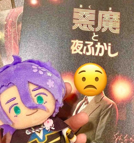歌仙さんとおでかけしました！
最近は「またホラー映画かい？」という反応です。ホラー映画しか観ない審神者でごめんね。
