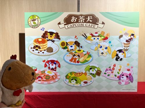 だいすきな おちゃけんさんだ〜🍵💕︎💕︎