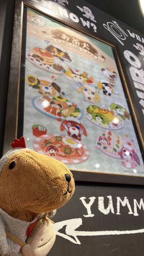 にかいめ いってきたの🍵✨
