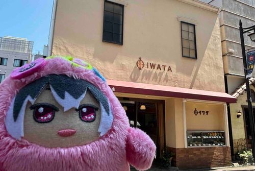 めちゃうまだったから今度も行こうね〜！