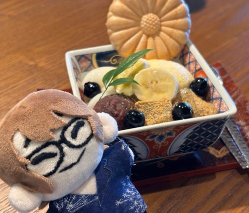 あんみつ食べたよ