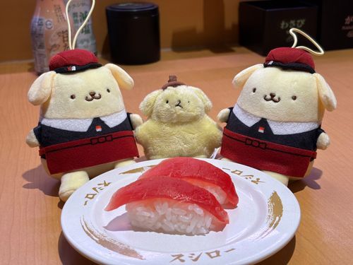 マグロ🍣