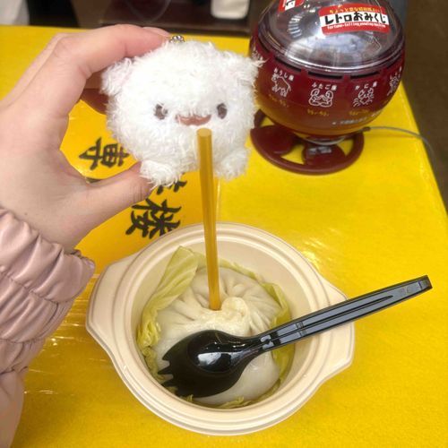 ごくごく‥