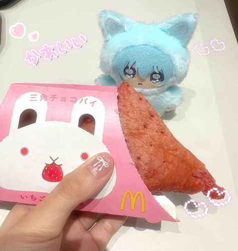 もぐもぐ꒰∪ɞ̴̶̷ ·̫ ɞ̴̶̷ ꒱💘⭐