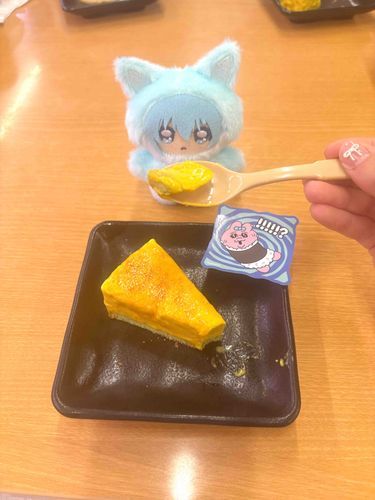 （っ⸝⸝>⤚<⸝⸝)ﾓｸﾞﾓｸﾞ💘💫