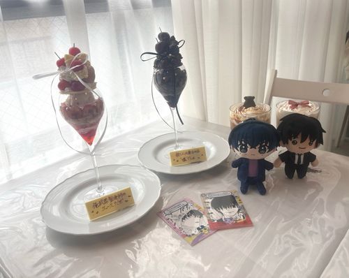 ‎è ·̫ é🌟🍒💕