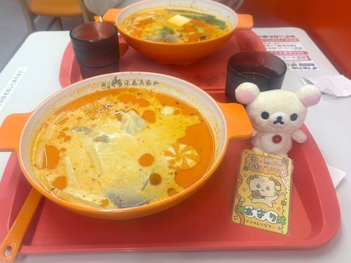 初ま〜ら〜꒰ ͒⸝⸝ᴗ . ᴗ⸝⸝ ͒꒱❤️‍🔥