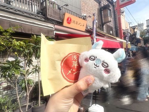 あつあつジューシーだと？浅草メンチよこせッ！！食べさせろッ！！