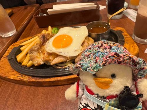 ごうか！めだまやきのせおにく！