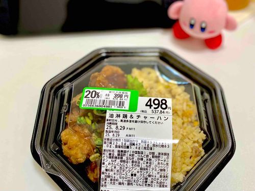 ポスト
