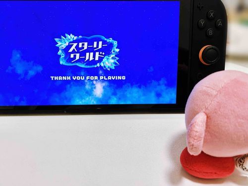 ポスト