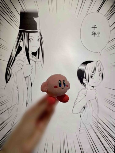 ポスト