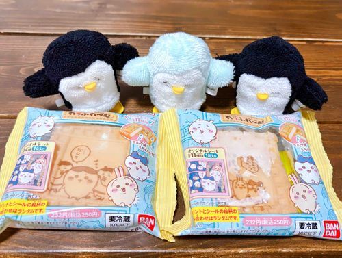 ぺ1   ｢ぺーん！(いらしゃいませー！)」

ぺ2  ｢ぺーん！(しんしょうひんにゅうかしましたー！)｣

ぺ3  ｢ぺーん？(いかがでしょうかー？)｣


