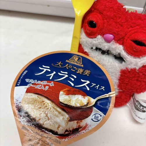 𝒕𝒊𝒓𝒂𝒎𝒊𝒔𝒖