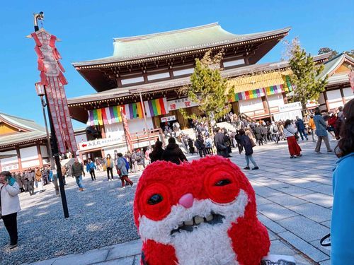 ﾊﾂﾓｳﾃﾞ