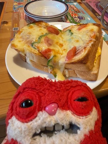 🍕🤩