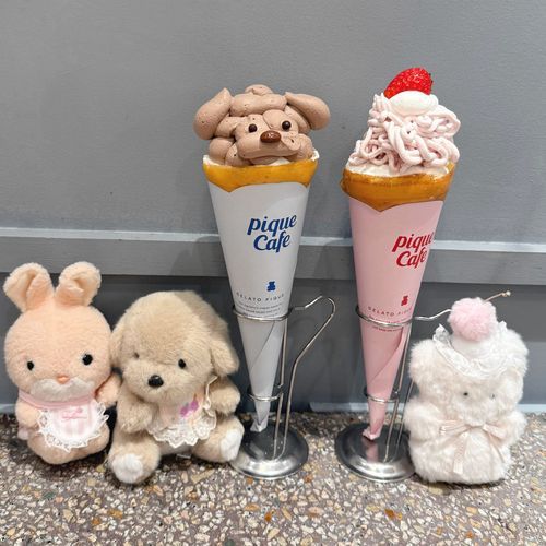 きょうは  じぇらぴけ  かふぇ  いったよ₍ᐢ. ̫.ᐢ₎♡
せぶんの  あいす  おいしすぎたから  ほんばのおあじ  たべられて  うれしい🥰🥰
は〜〜♡おなかいっぱい♡また  いきたいなあ❣️
