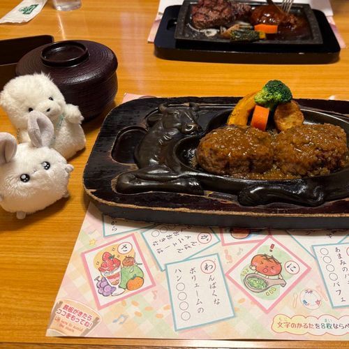 あめだけど…たべたいなて  おもいまして…❕さわやかさんの  はんばーぐ  たべてきました❕🤤
おなかすかせて  いきました☺️🔥おいしかったです❕ぽゆ🐻‍❄️