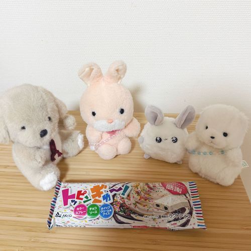 せぶんで  おいしそーな  あいすかってもらったの❤️
すぷれー  かかってるのって  まちがいないよね🎵おいしかった‼️🐇