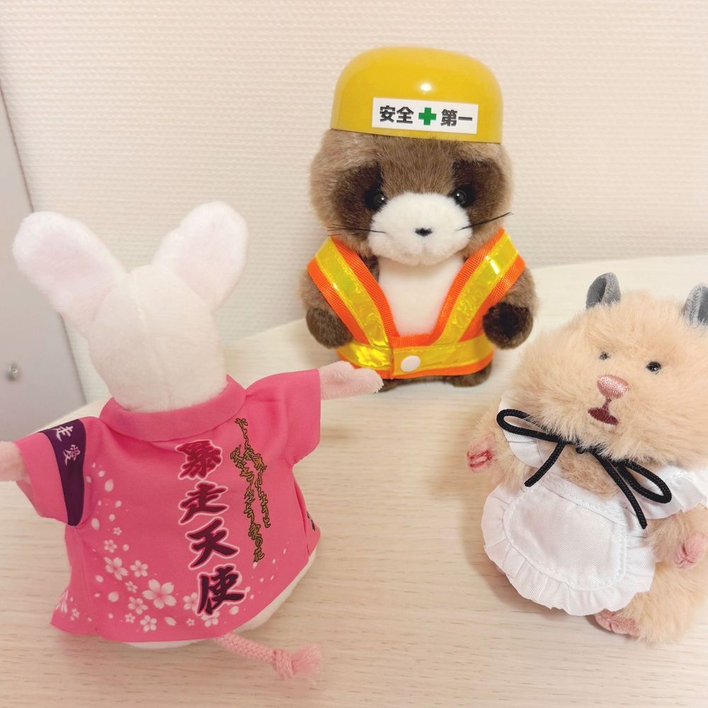 ぬいよう  めいどふくと  とっこ〜ふくの  がちゃがちゃ  まわしたよ✌🏻みみが  こーで  ねーと  くんでみた😂😂

ふたりとも  にあってるよお💞⚡️