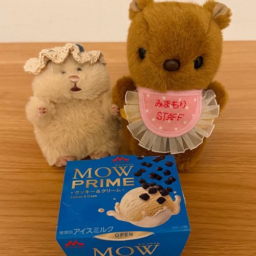 まいにち  あちあちで  とうみんならぬ  かみんをしたい  みみたちだよお🐰💦
ろこちゃん🐿️が はみゅちゃん🐹と  おきにいりの  あいす  たべてるところ🍨  かわい  しゃしんとれた☺️♡