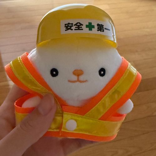 みんなの  あんぜん  まもる