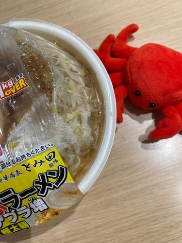 ポスト