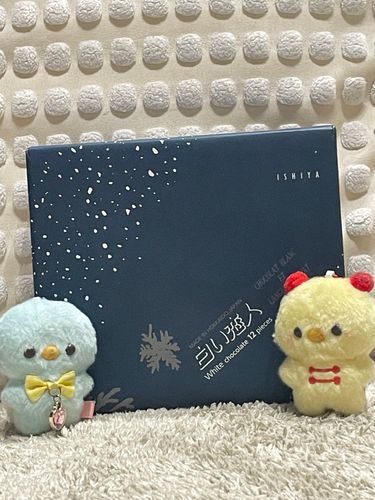 (*´∇｀)ﾉおひさ〜
みんな見て〜☆ホワイトパートナー？☆を食べていくよ〜
チナミニボクタイは
左：ピヨ吉
右：ヒヨ吉
だよ〜オボエロヨー