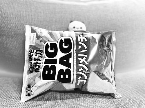 膝まづけ〜

ナフサだぞ〜
主：この子はナフサをお金持ちと思ってる。まずこれはナフサ不足のポテチなのに💦