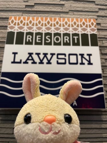 見て〜旅行先にはリゾートローソンがあったのとってもすごいでしょ( *¯ ꒳¯*)