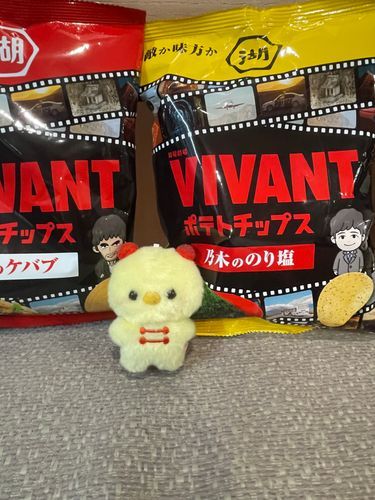 見て〜美味しそうでしょ〜
VIVANT！見てる人いる〜？
とっても面白いよ☺️
僕が好きなキャラは、
　　　　ドラムとピヨ
見て人はコメントで好きなキャラ教えてね♡