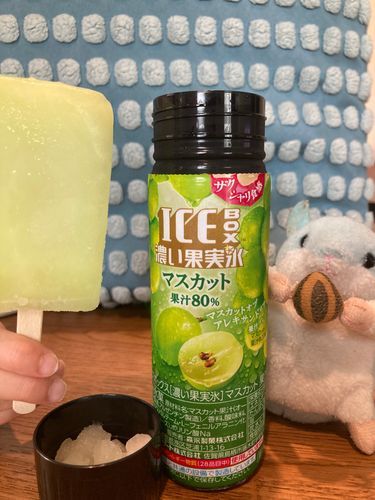 君たち熱中症に気をつけなさいよ