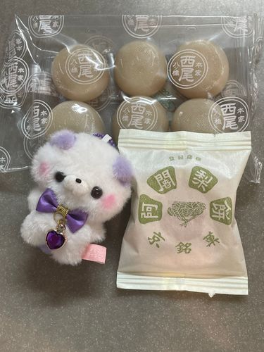 これもあるのだ！
羨ましい？👀✨😋