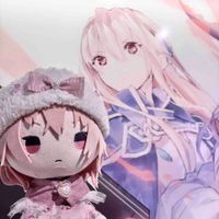 ゆいぬい