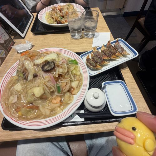 これむげん