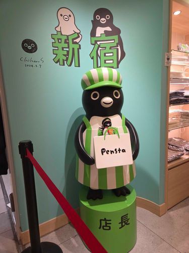 ペンスタ新宿
ペンスタ店長さん
駅員ペンギンさん