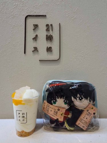 ２１時にアイス
マンゴーとパンナコッタアイス

東京BABYLON 
皇昴流
桜塚星史郎