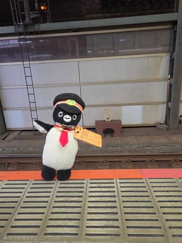 東京駅中央線０㌔ポスト
