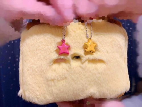 星神社のおみくじに付いているキーホルダーです🌟
とっても可愛いですね🌟🌟
願い叶うと書いてあります♪

カステラもみんなが平和に暮らせるように願ってます🌸