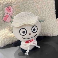 しし