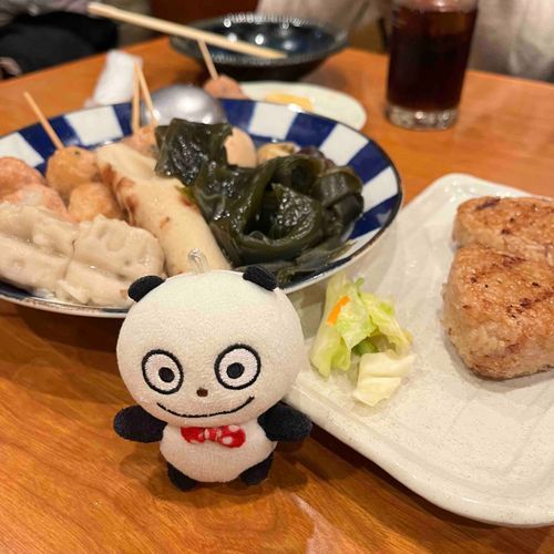 また金沢来た！
寒くなると、やっぱおでんだな〜🍢