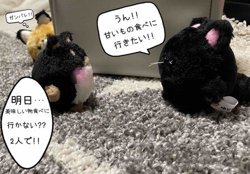 ポスト