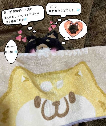 ポスト
