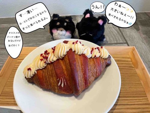 ポスト