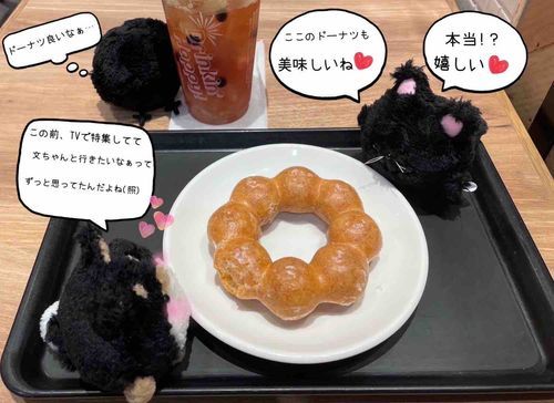 ポスト