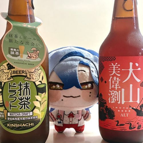 🍺