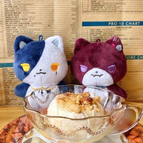 🍨