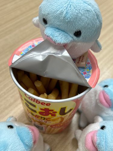 あけてくれてありがと！